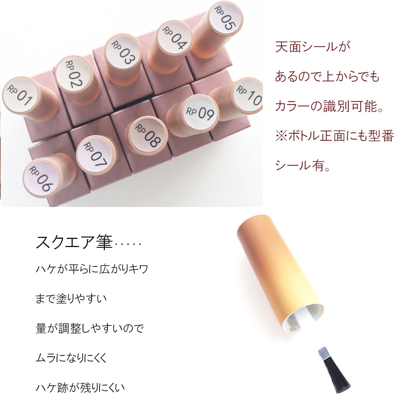 マグネットネイル 水光ネイル うるうるマグネット 3ミクロン 水光 超