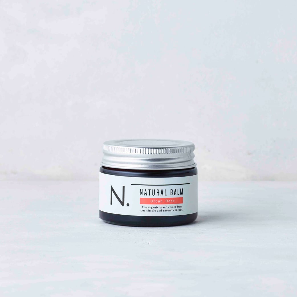 顧客限定商品】N. NATURAL BALM N. ナチュラルバーム 45g 2,000円+税
