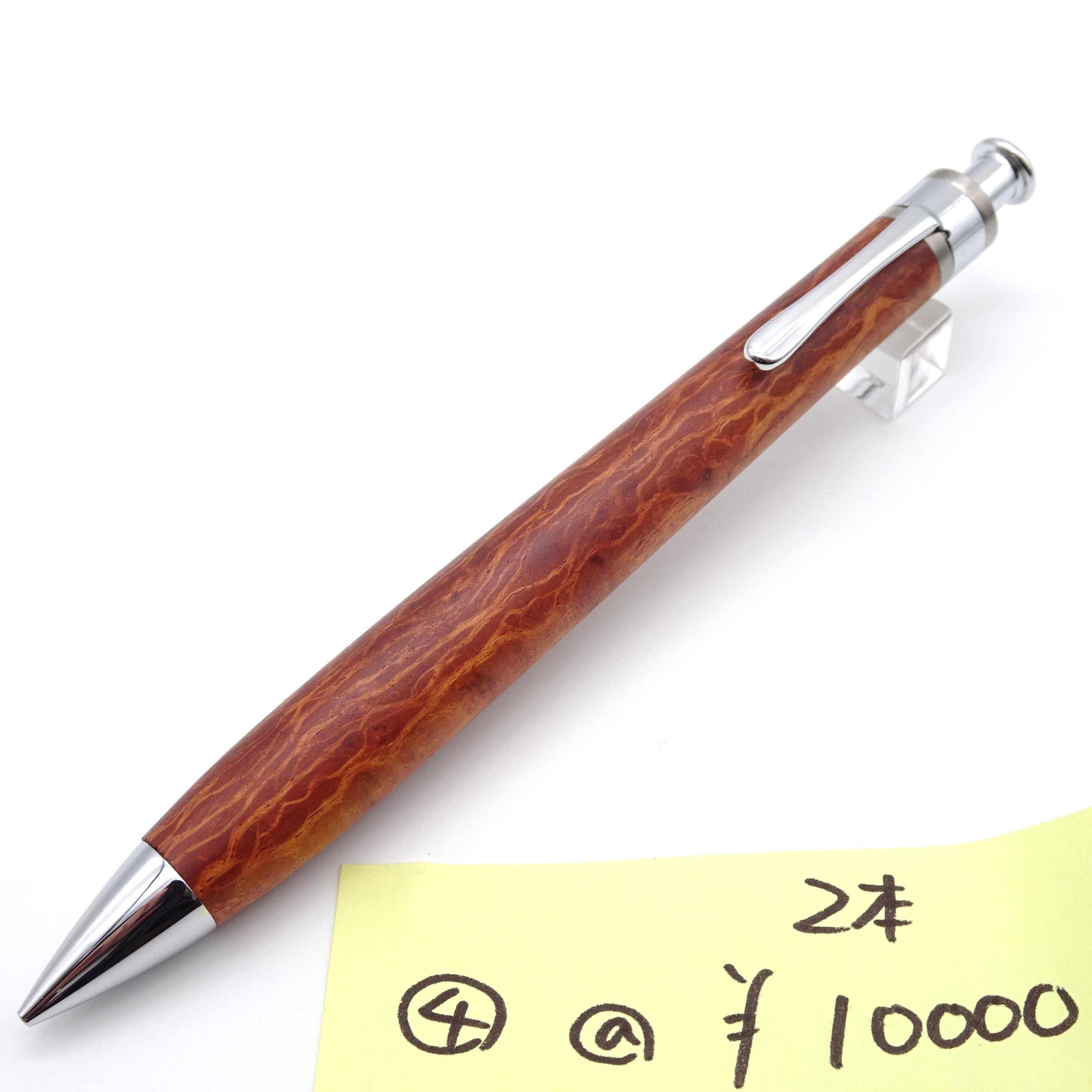【新品未使用】工房楔 ペンシル楔 レースシーオーク 0.5mmペンシル楔 レースシーオーク 4 | 工房 楔（せつ）