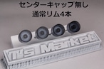 7mm SSR MK-I タイプ 3Dプリント ホイール 1/64 未塗装