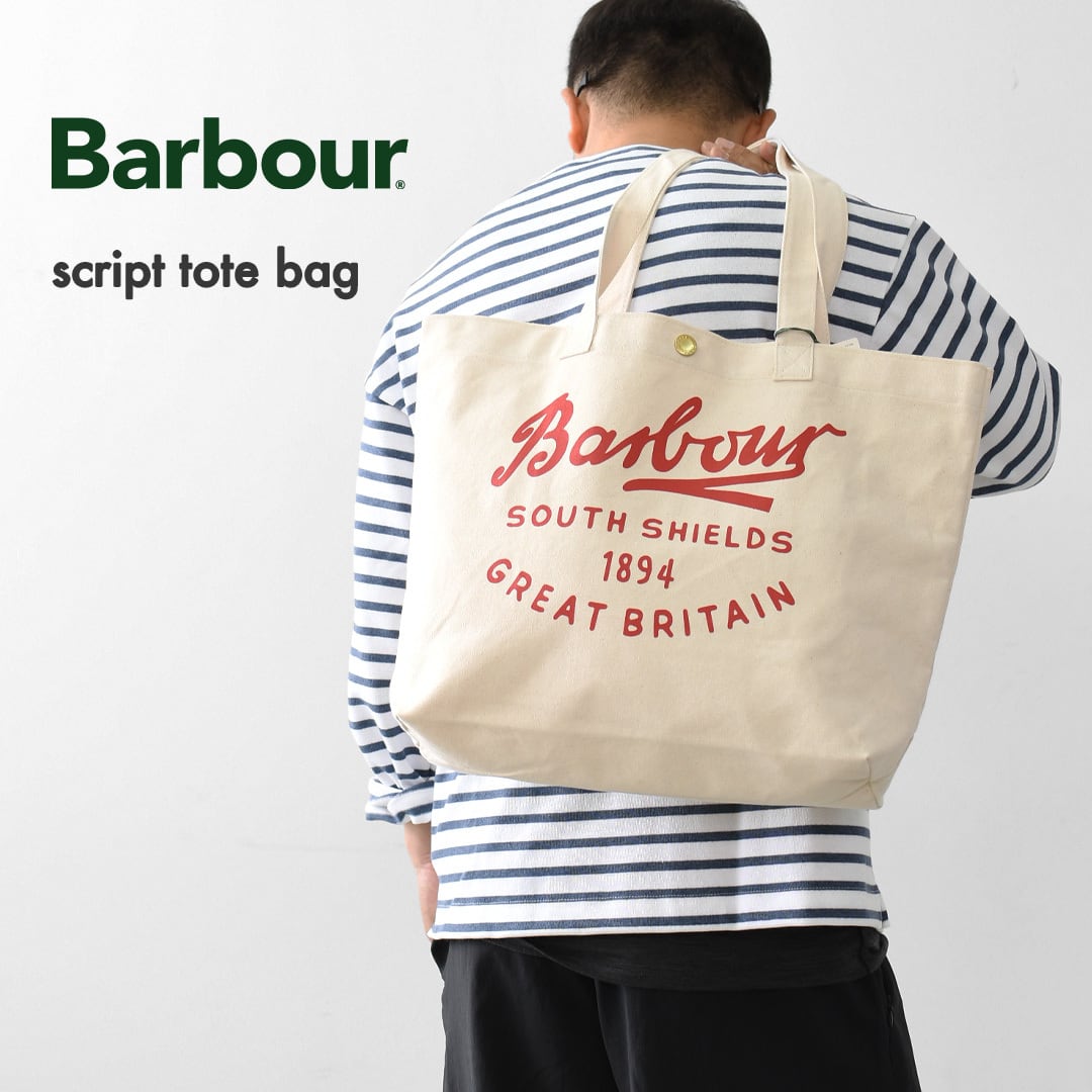Barbour カバーオール 40\" オリーブグリーン Barbour Campbell Showerproof Jacket - Army/Ancient | Krizia Martin