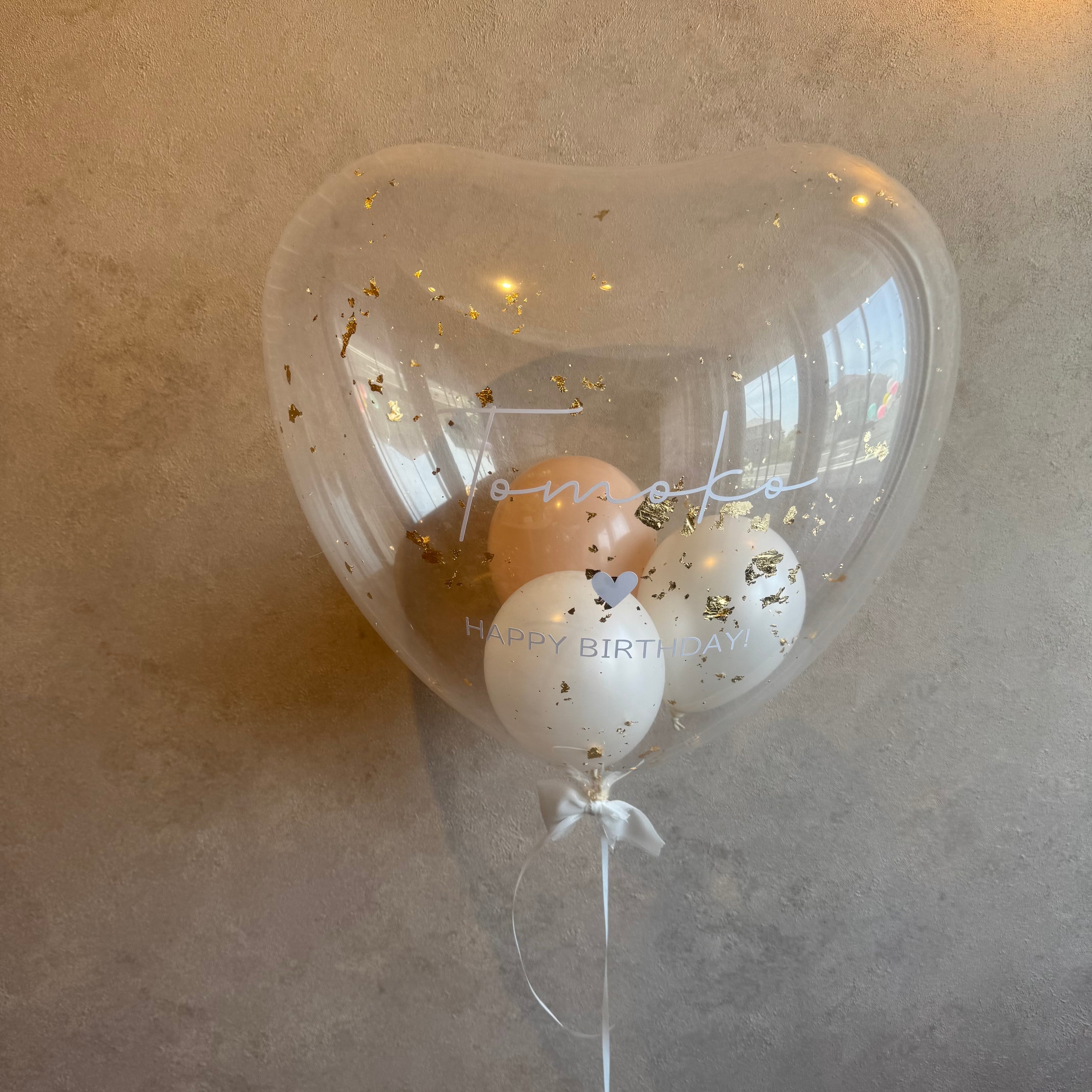 ORDER MADE BALLOON milimili