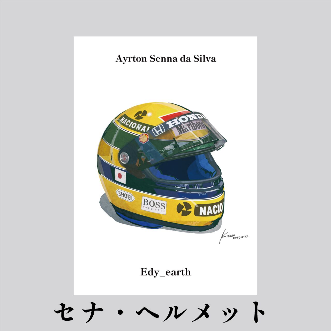 フォトフレーム用L版_イラストコレクション | Pay ID