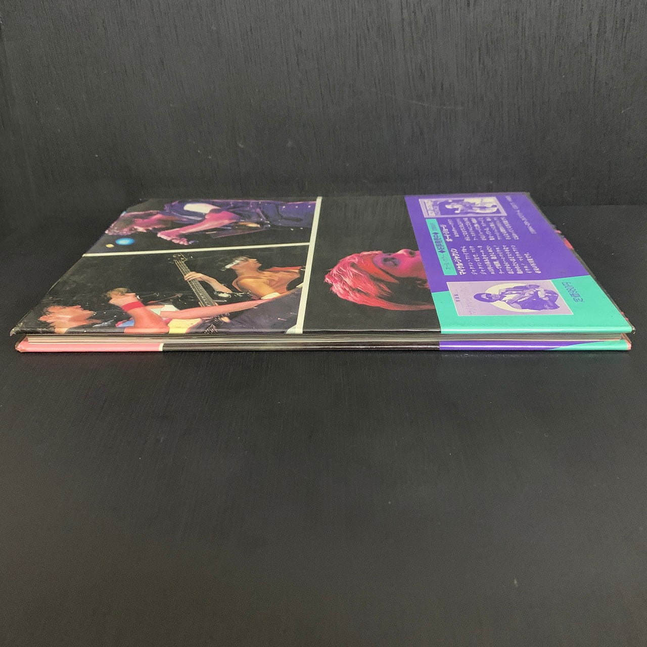 写真集デュランデュラン DURANDURAN／北中正和 訳／小学館／昭和59年