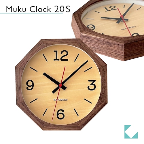 KATOMOKU muku clock 20 八角形 ウォールナット km-136WA8 掛け時計