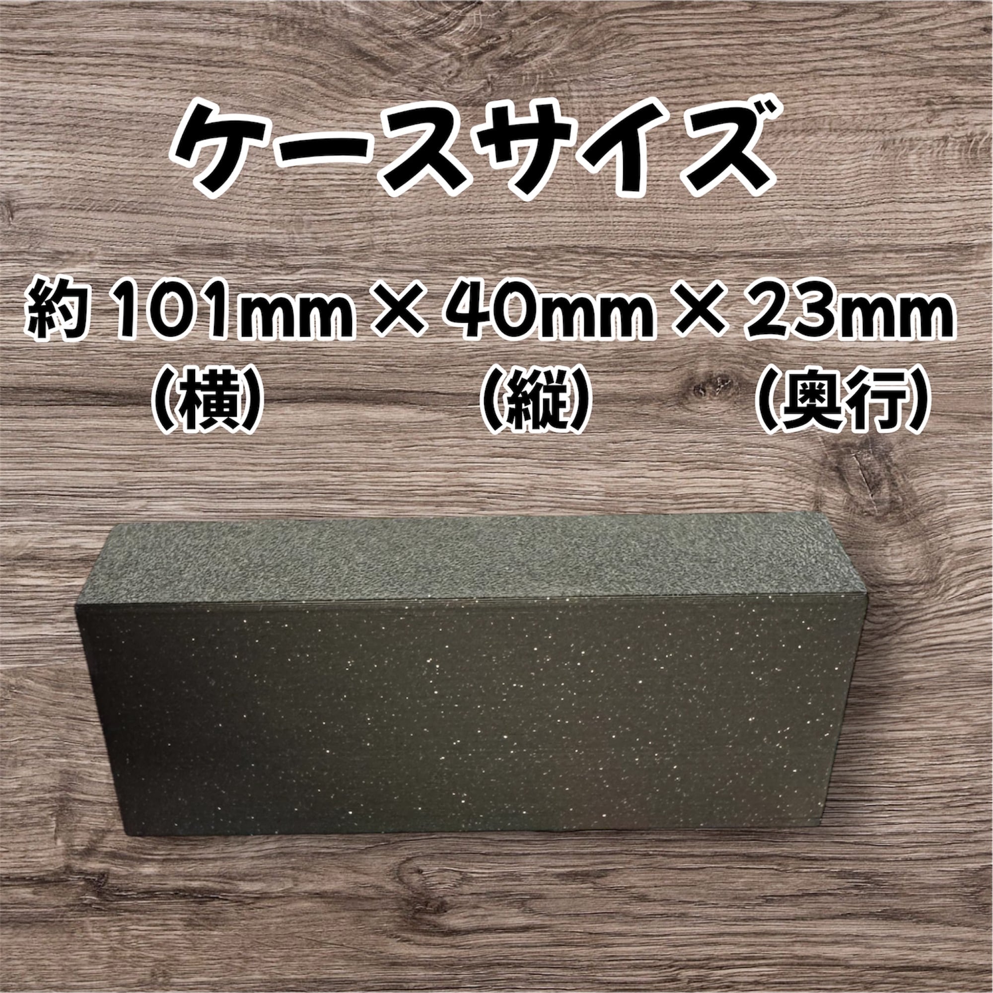 ヴァンガード パワーカウンター 6セット 未使用 ヴァンガード