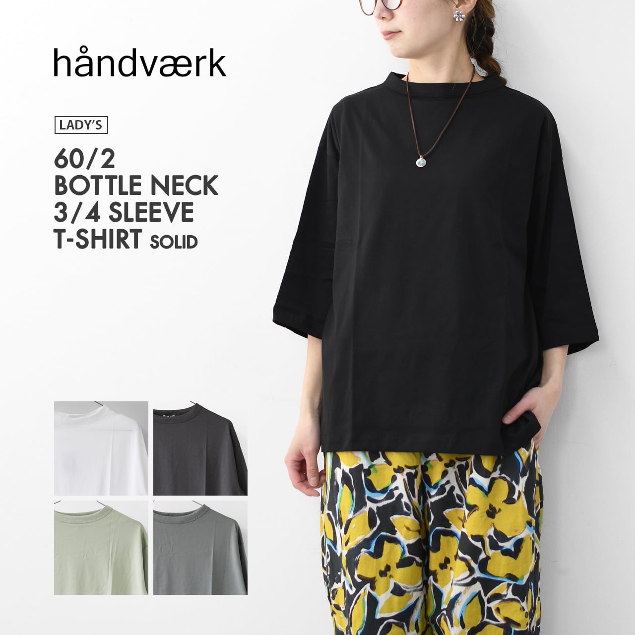 Handvaerk [ハンドバーク] W 60/2 BOTTLE NECK 3/4 SLEEVE T-SHIRT