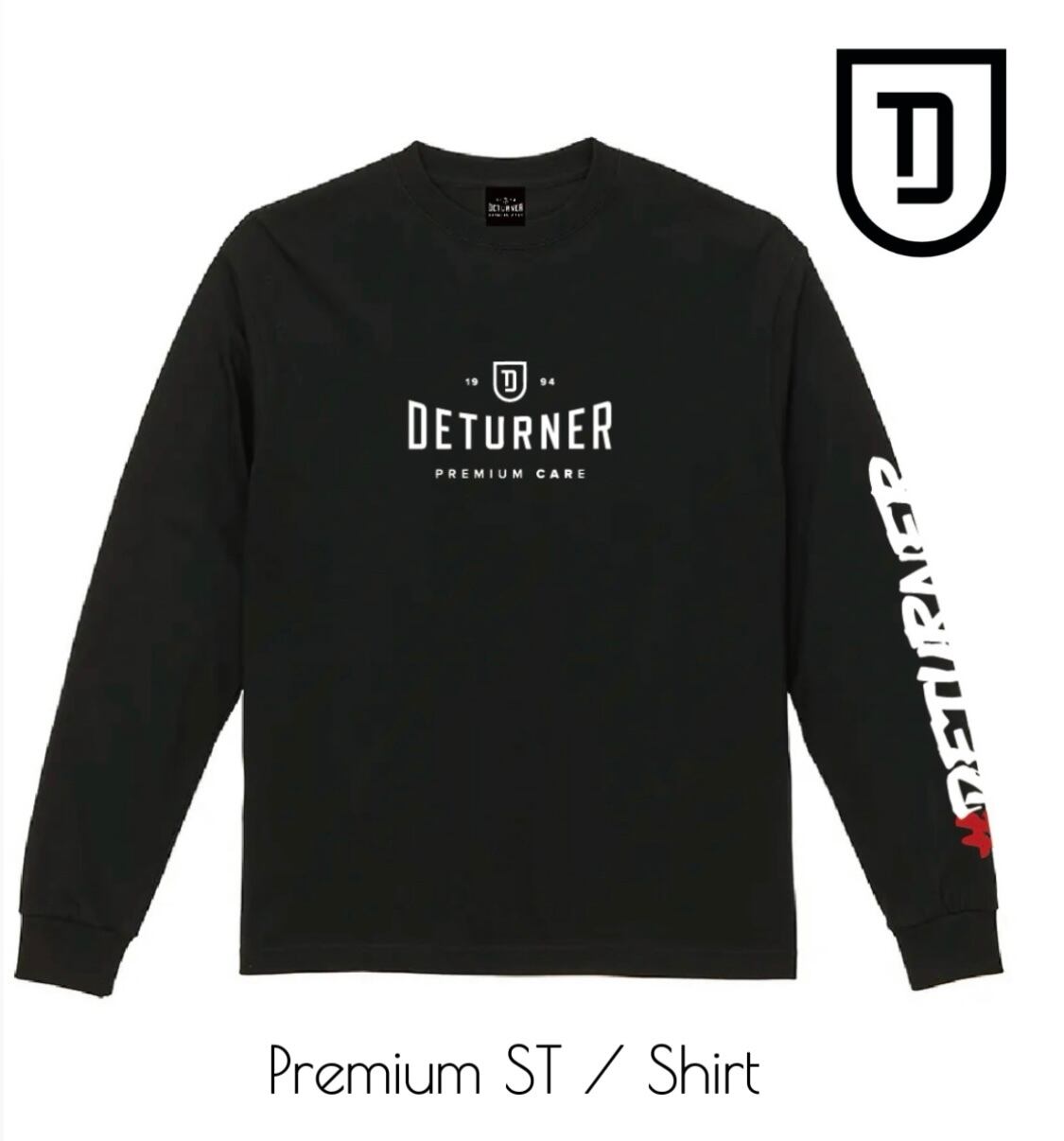 DETURNER | Chemical Concierge