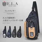 E.L.A イーエルエー ボディバッグ スリングバッグ A6 合成皮革 2ルーム ワンショルダー  ELA-12177