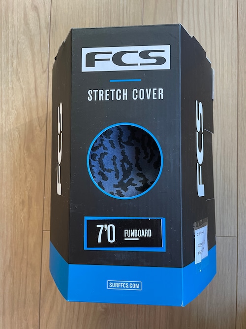 FCS・サーフボード用ニットケース7.0　FUN（ワイドノーズボード用）STONE BLUE