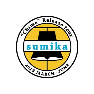 sumika / ワッペン（Chime)