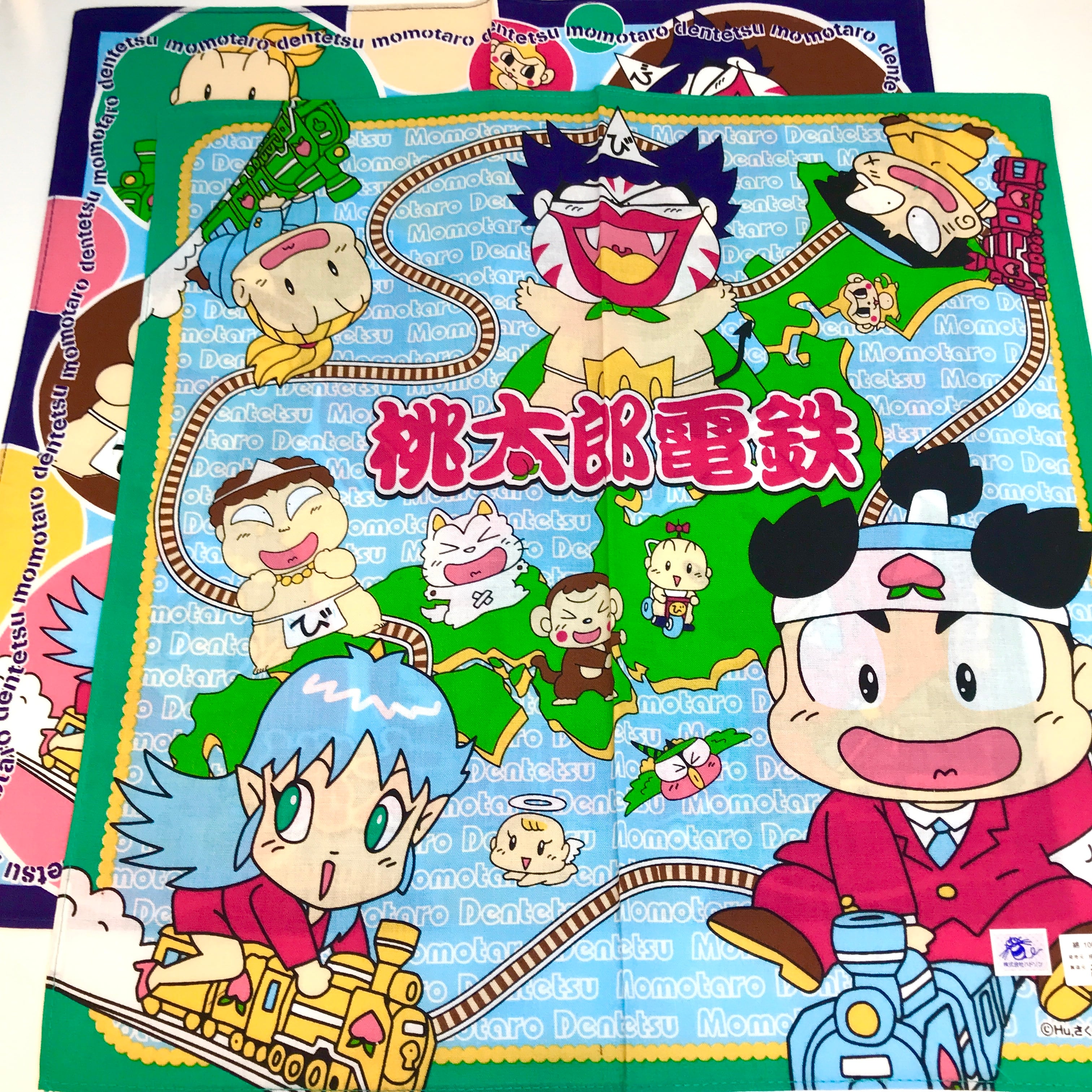桃太郎電鉄ハンカチ1P☆当時物 | ガラクタや ネバーランド