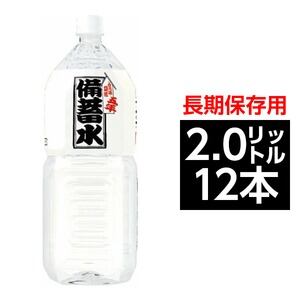 THEフォーク・コンサート 実況録音盤ロイヤルBOX | Kanreki_Oyajiの店
