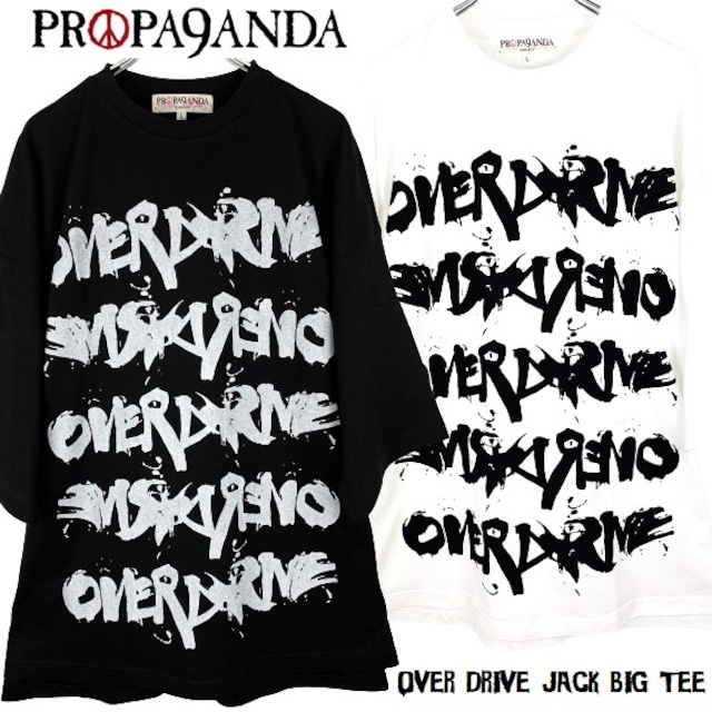 PROPA9ANDA / プロパガンダ「OVER DRIVE JACK BIG TEE」ビッグＴシャツ オーバーサイズ ワンピース 半袖 五分袖 黒ブラック 白ホワイト 手描きプリント クルーネック スカル ドクロ メンズレディース 大きいサイズ パンクロック PUNK ROCK バンド ギフト ステージ衣装 Rogia