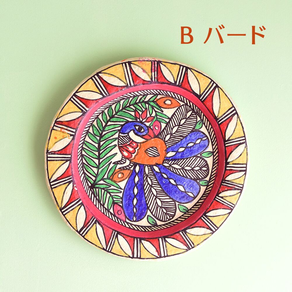 a1daa43156a40b292c31ce3c9509d7