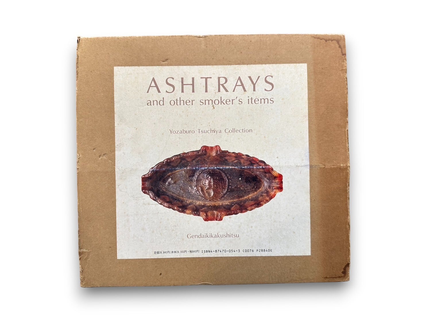 本 ASHTRAYS and other smoker's items 灰皿