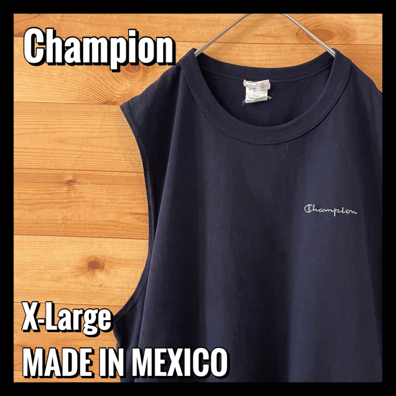 【champion】チャンピオン ノースリーブ タンクトップ アメリカ古着 XL