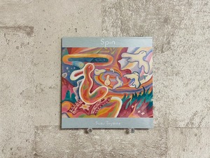 Suzu Toyama /  Spin