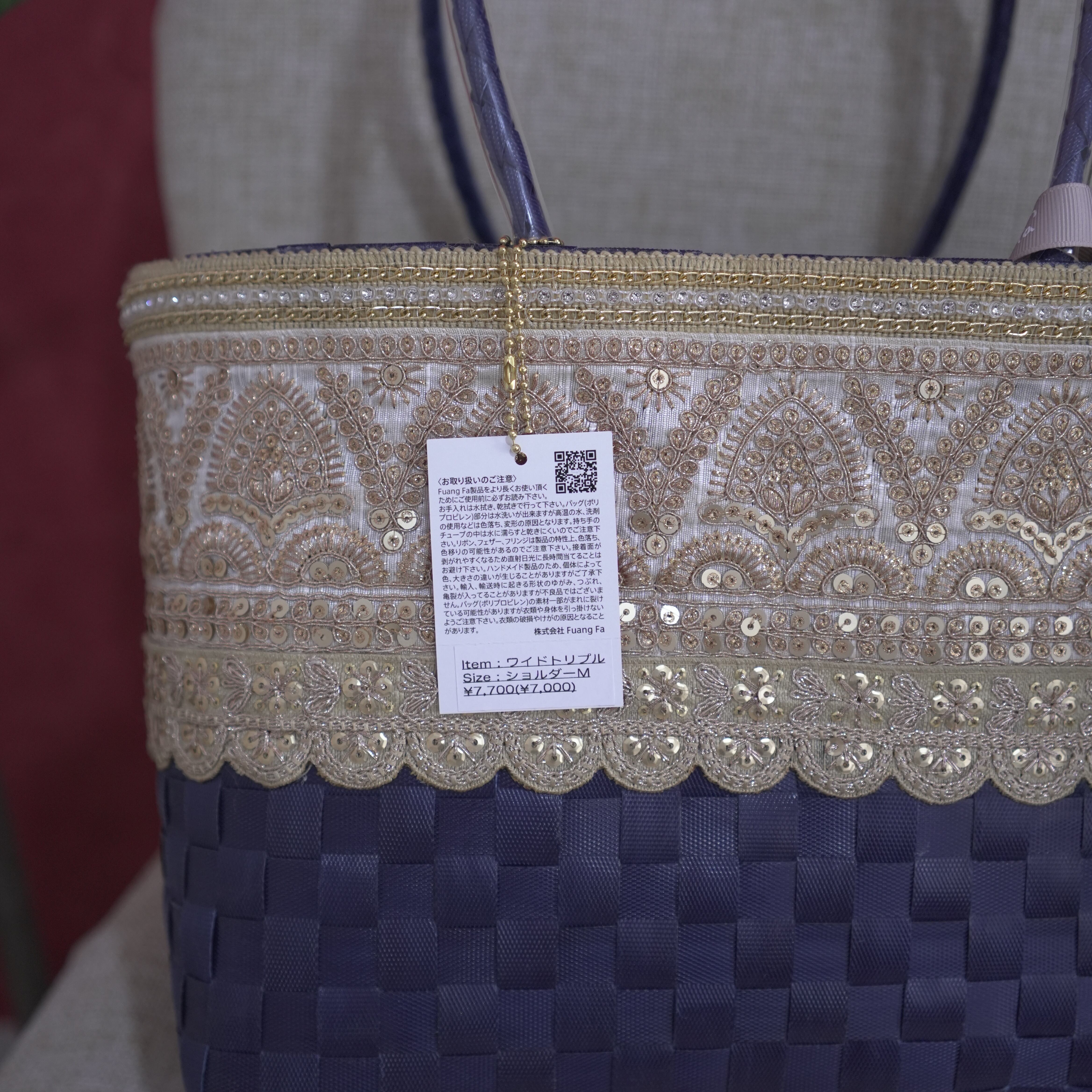 ワイドトリプル ショルダーMカワイイ 7000円すべて手作りですので納期が1か月デザインが多少変わる場合もあります。