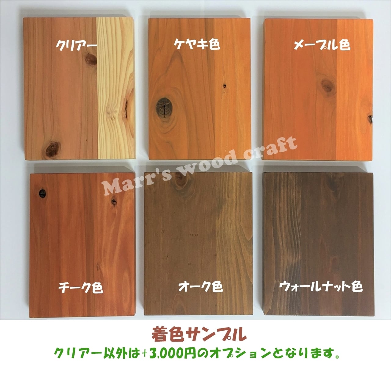 国産杉の無垢材ダイニングテーブル 円形 90cm 2人用 ウレタン 国産杉の無垢材ダイニングテーブル 円形 90cm 2人用 ウレタン