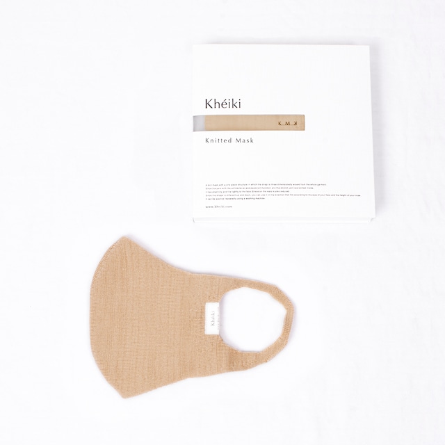 Knitted Mask 2pcs Set / KMK / Mercerized Long Staple Cotton / #Chamois