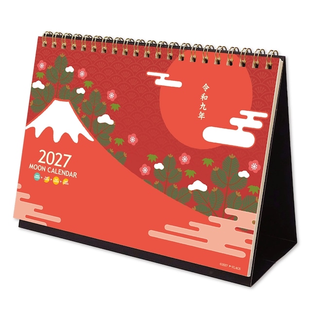 2027 卓上 ムーンカレンダー Mサイズ 月と富士〈M〉