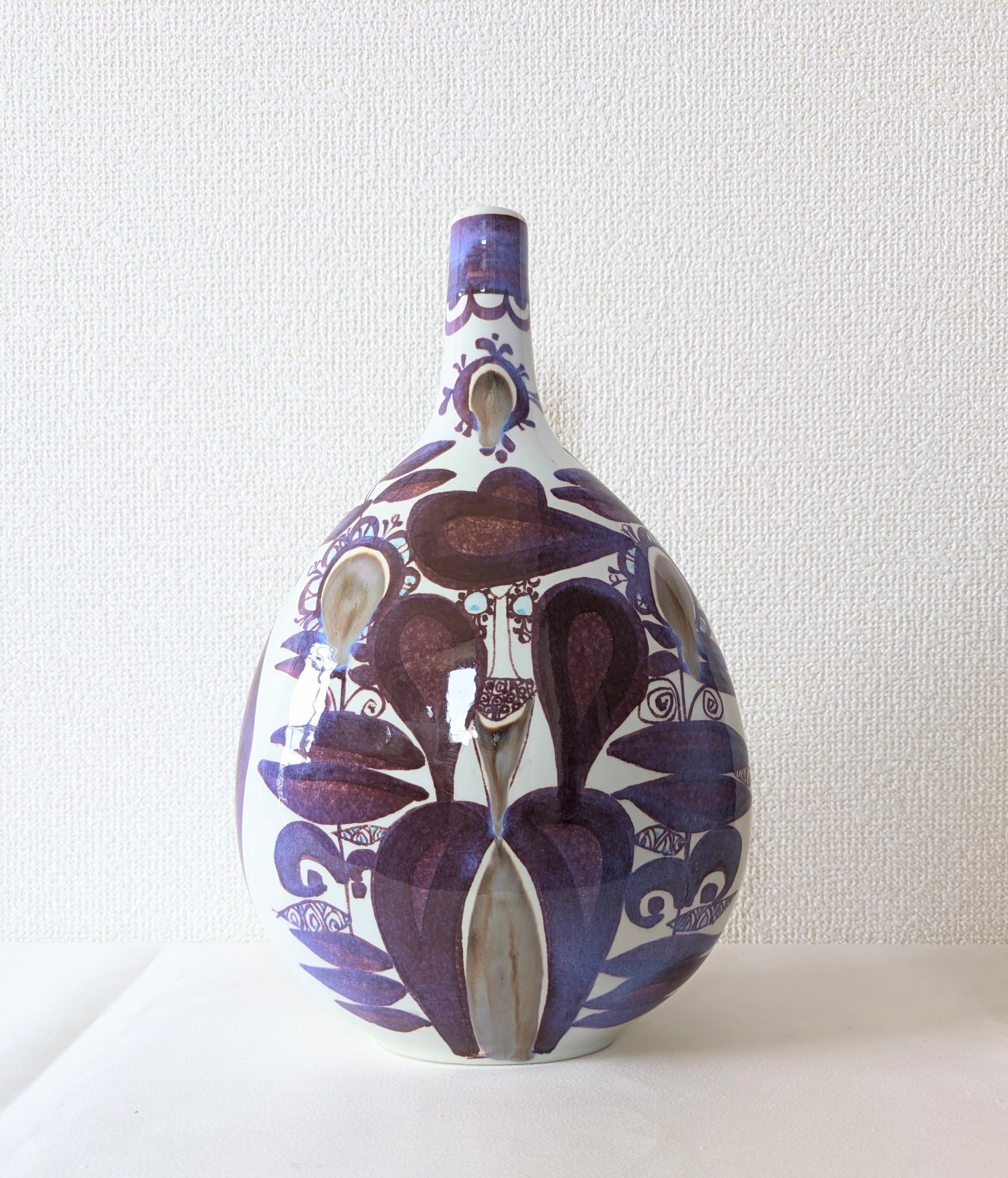 Royal Copenhagen/ロイヤルコペンハーゲン 花瓶 | のんびり北欧気分