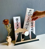 お札立て　OFUDA STAND (M) 神様のテーマパーク/黒