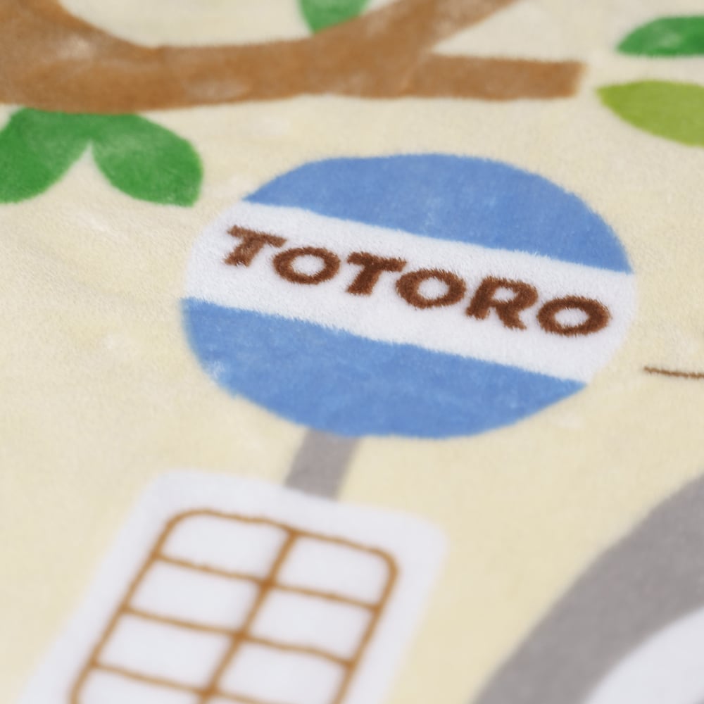 となりのトトロ ロングブランケット / ひざ掛け（森のバス停/2268