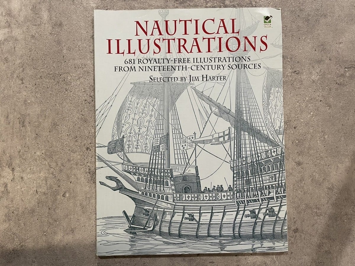 【中古本】ヴェガ号航海誌 1878～1880（上） 中古本】ヴェガ号航海誌 1878～1880（上） 中古本】ヴェガ号航海