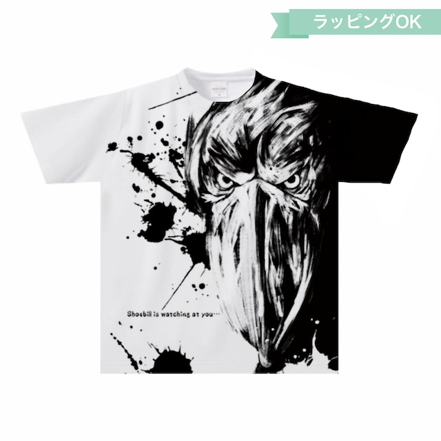 Tシャツ★墨絵ハシビロコウ【ブラック×ホワイト】