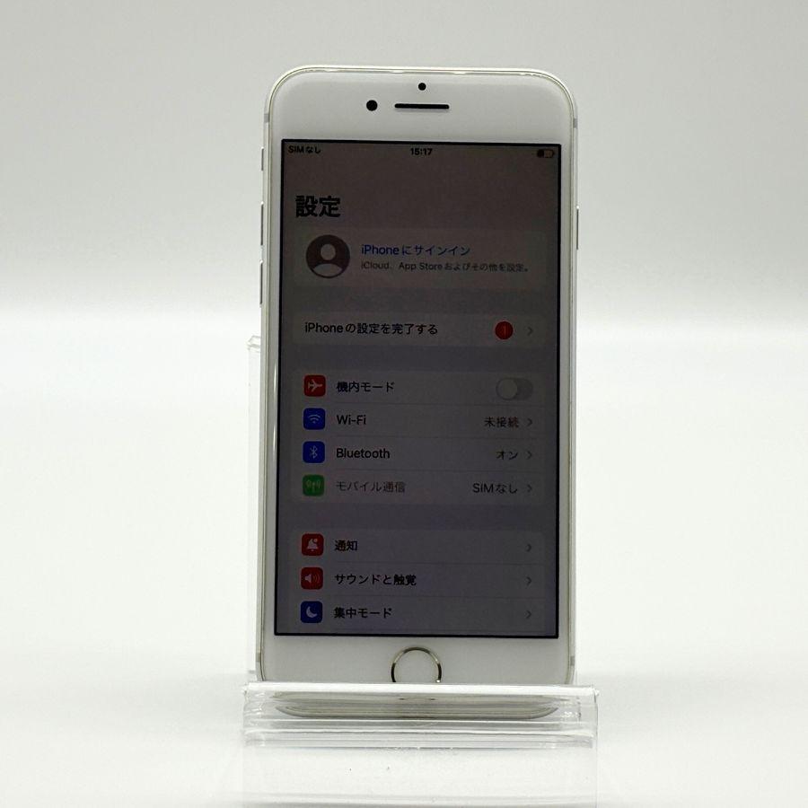 iPhone8 64GB ゴールド アイフォン本体 SIMフリー SIMロック解除済み