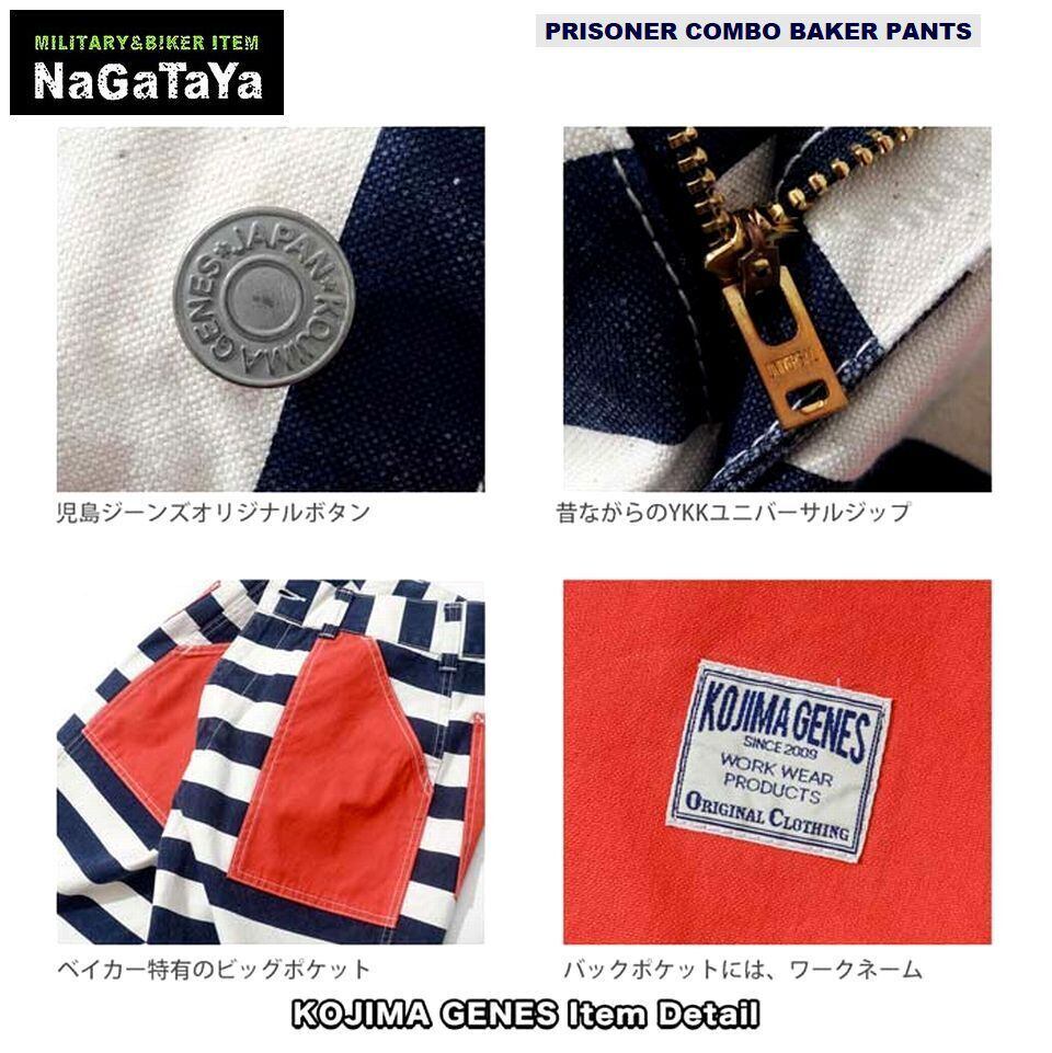 希少品/名作 スペイン製　オスカー・トゥスケ・ビアンカ　ガウリーノスツール 希少品/名作 スペイン製 オスカー・トゥスケ・ビアンカ ガウリーノ