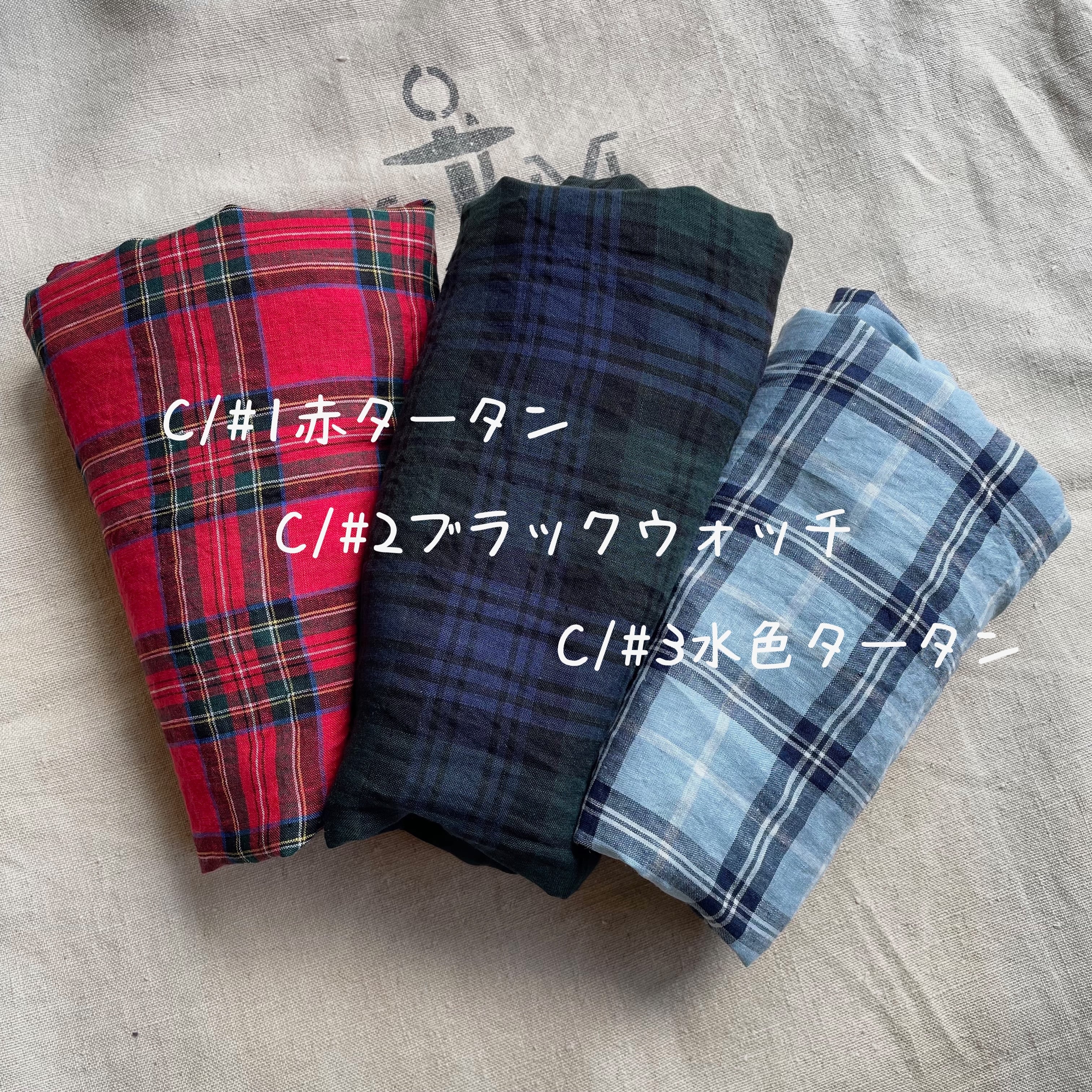 斜めポケットパンツ タータンチェック/エバーグリーン 61P07 サイズ F