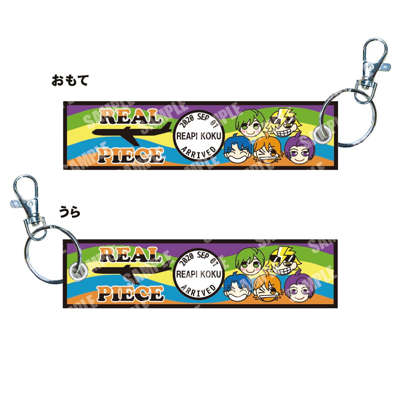 リアフェスin Zepp オリジナルフライトタグ（RPR-06） | リアルピースSTORE