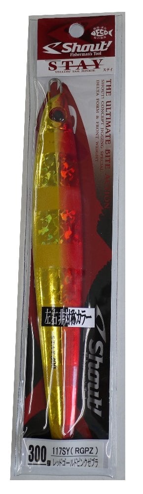 AbuGarcia (アブガルシア) ズームサファリ (ZoomSafari) ZMSC-565L
