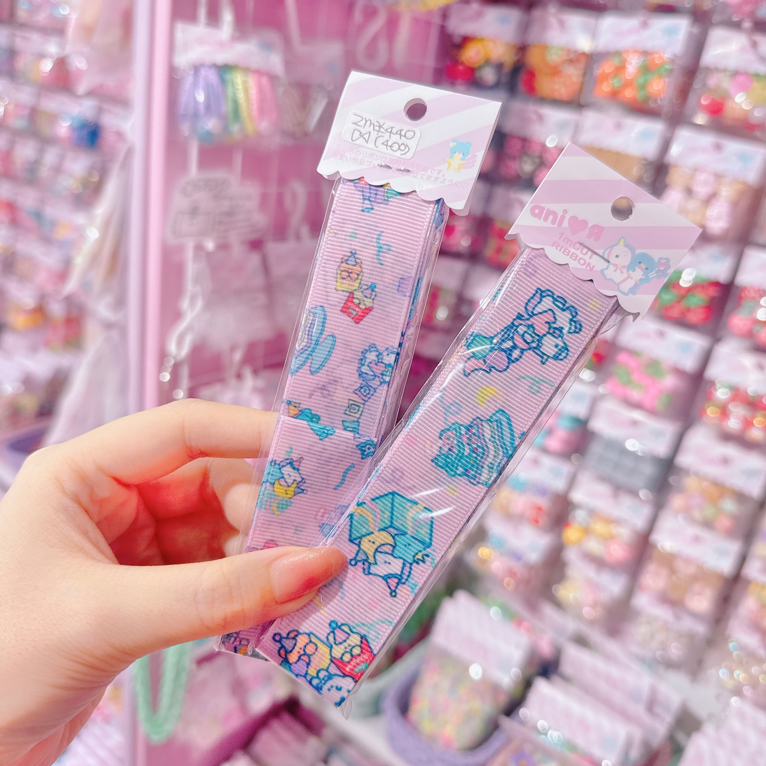 【ARR-30】グログランリボン25mm×2m