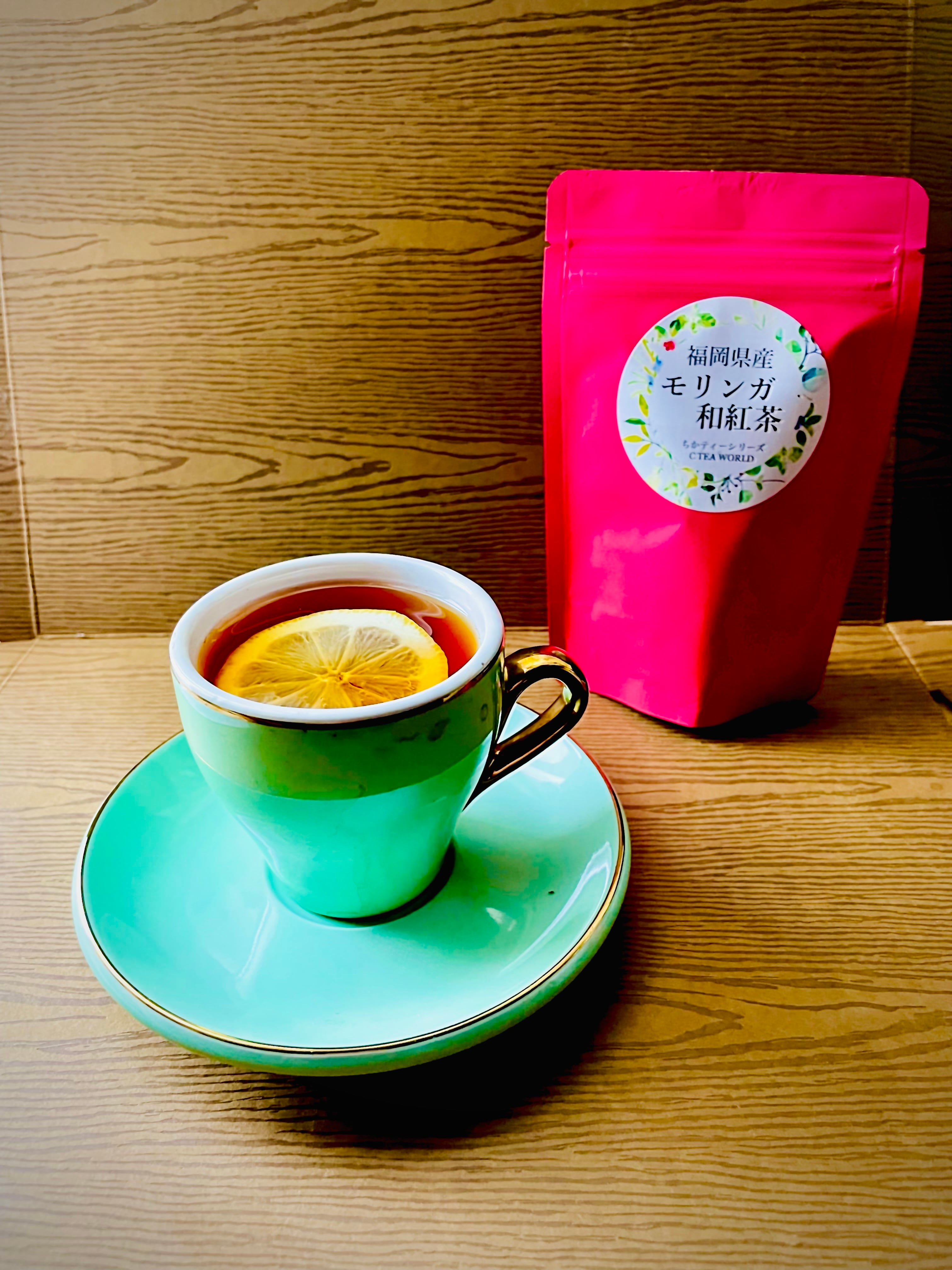 福岡県産モリンガオーガニック和紅茶 2gx8個 2袋 | C TEA WORLD