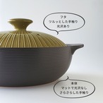 土鍋 9号 IH 直火兼用 サーマテック オリーブ 3〜4人用 ミヤオ
