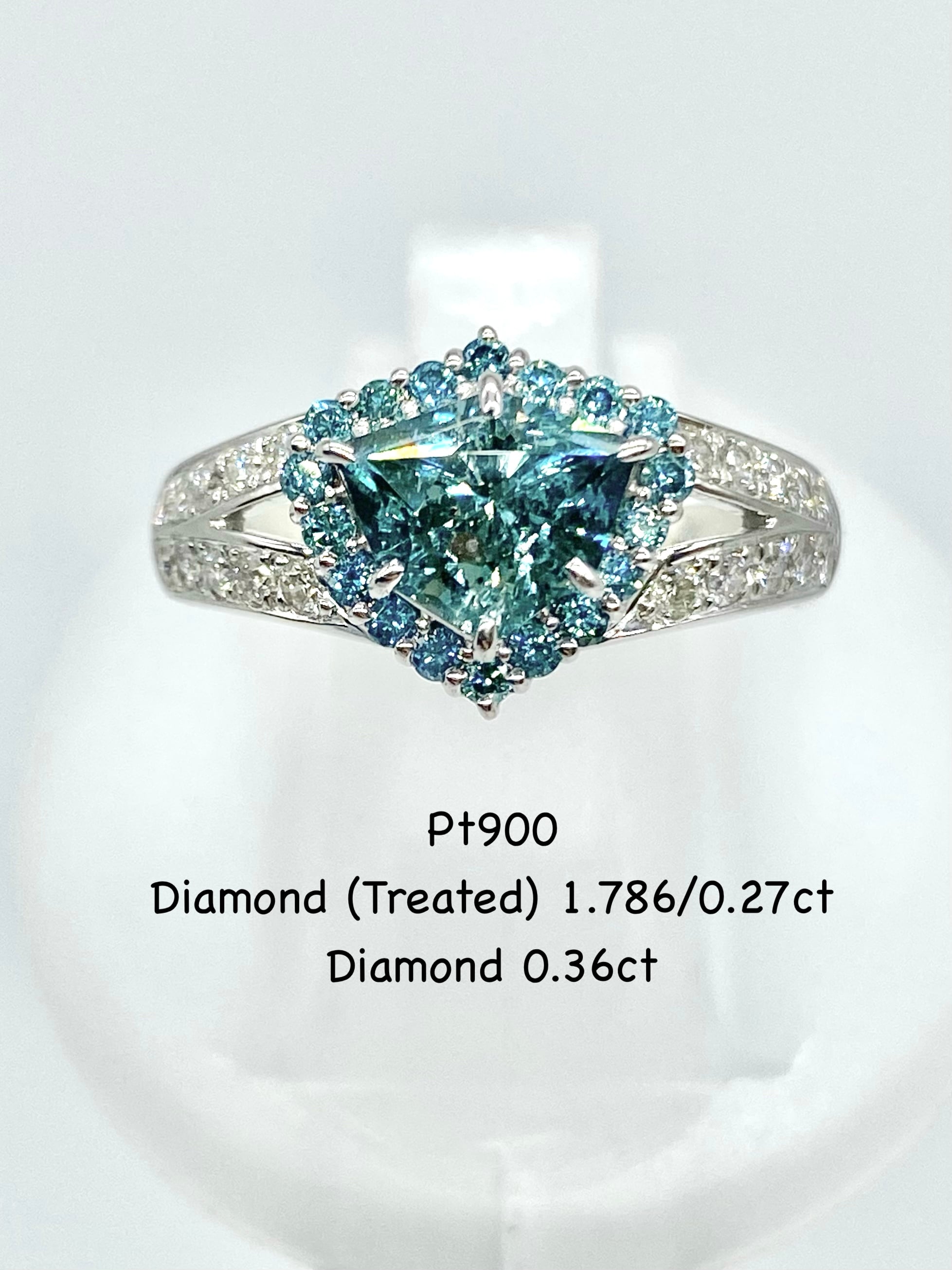 ダイヤモンドSALE ~4/21】ブルー（トリート）ダイヤモンド 1.786ct  