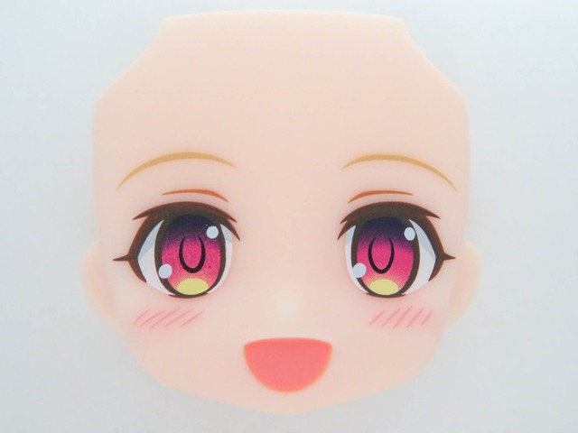 【2758】 イリヤスフィール フォン アインツベルン 制服Ver. 顔パーツ 笑顔　ねんどろいど