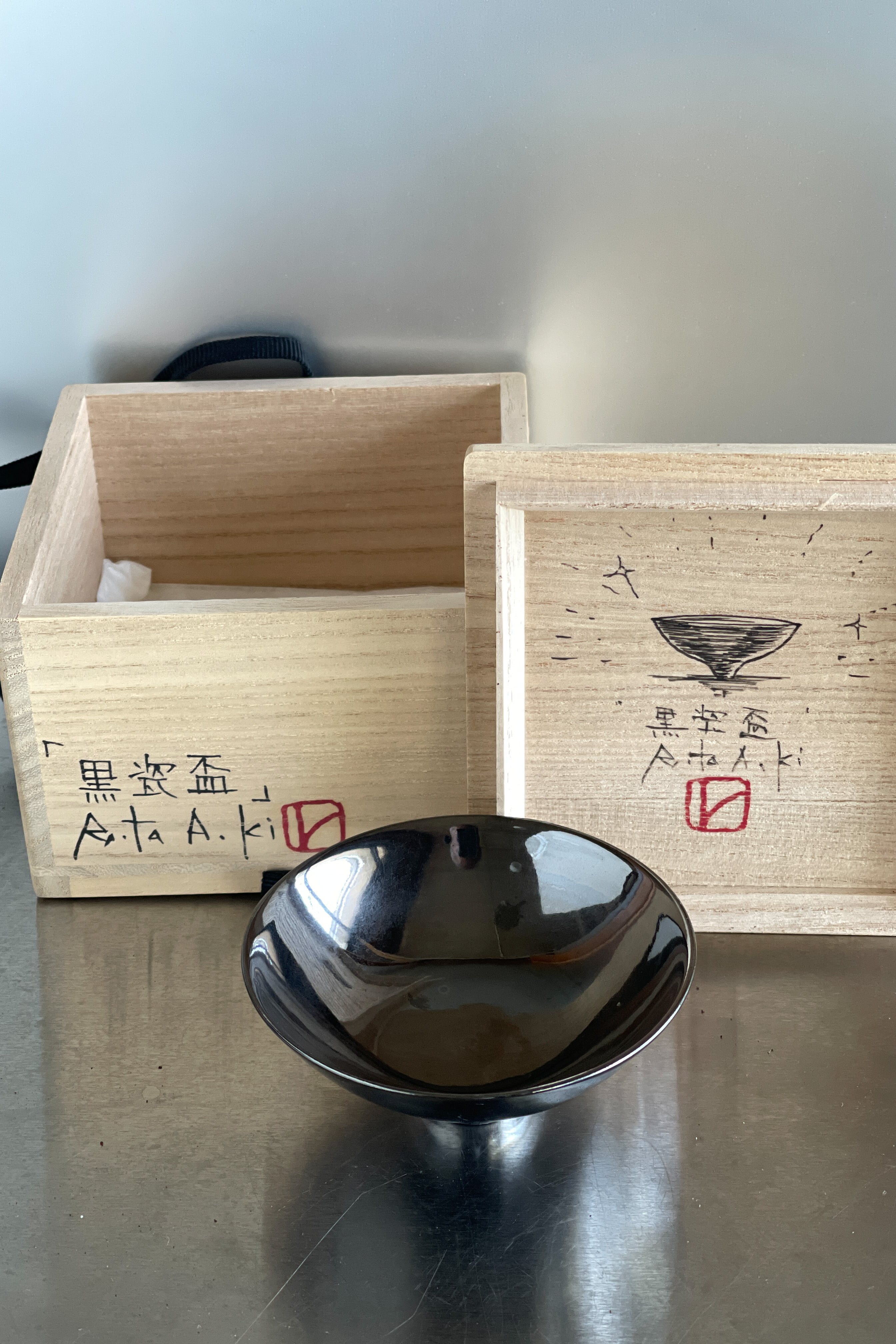 黒瓷盃（平） 青木良太作品 木箱付（箱書あり） JSA-18H | web-shop MITATE