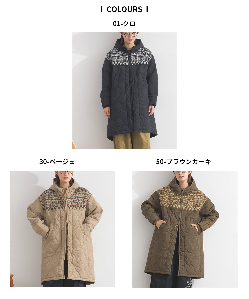 K53123 キルティングジャカードニット切替ZIPロングパーカー / Quilted