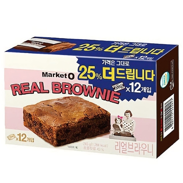 マーケットオー リアル ブラウニー 12個入 240g