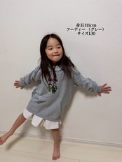 男女兼用　フーディープルオーバーLEONoriginal　グレー　150〜4XL