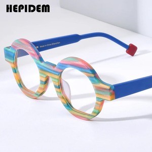 Retro Irregular Glasses【H0008】