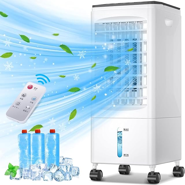 24年製 YAMAZEN 冷風扇 FCR-BWG403 山善 リモコン冷風扇 FCR-BWG403(W) 左右自動首振り 切タイマー 風量5段階