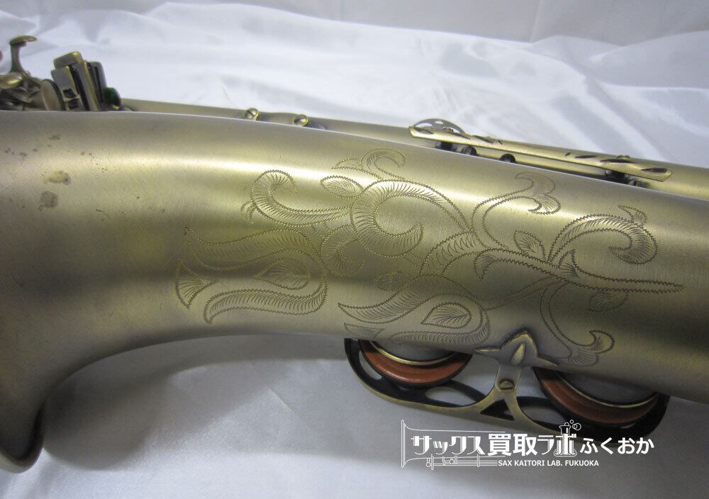 Cadeson T-902AS カドソン 中古テナーサックス アンティークサテン