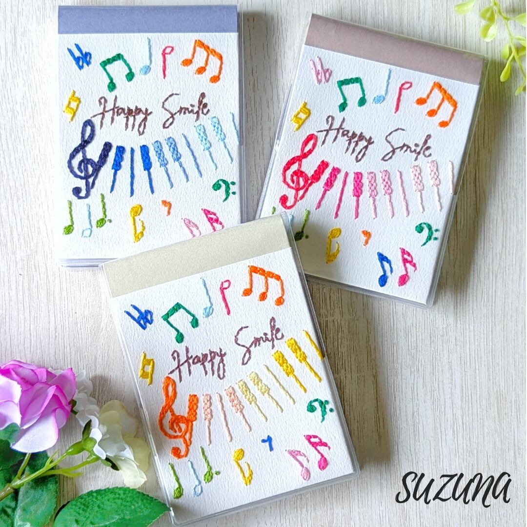 Happy Smile♪ 紙刺繍のメモ帳 音符 | suzuna工房