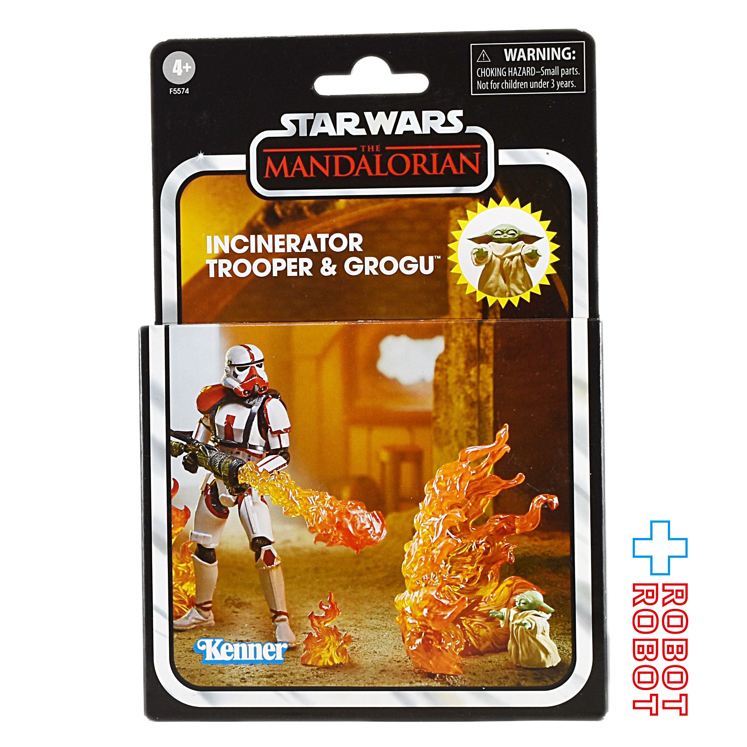 スター・ウォーズ インシネレーター・トルーパー & グローグー [マンダ 